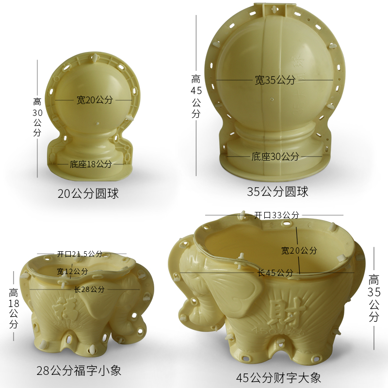 圆球模具罗马柱装饰摆件r阳台栏杆柱墩水泥护栏莲花球狮子模型欧