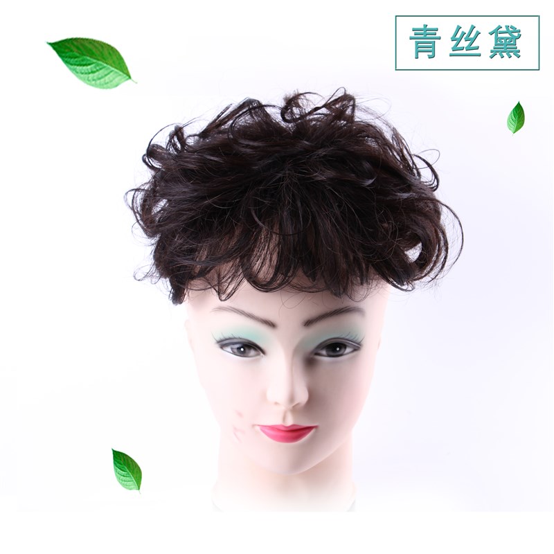 真发发顶 d补发真发片隐形刘海 头顶补发块 头顶假发片真发 蓬松