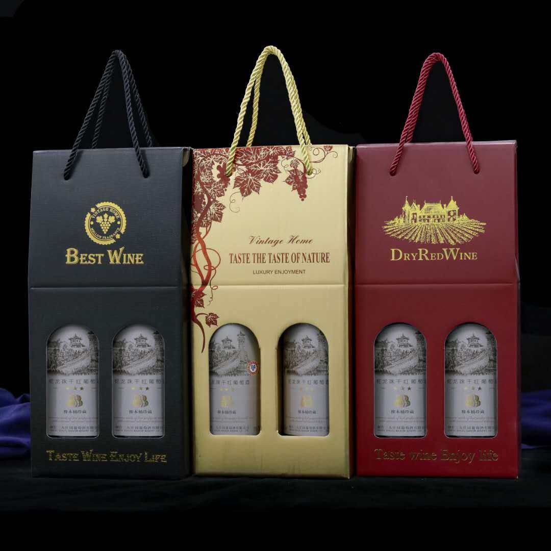 红酒包装礼盒子高档红酒盒手提纸袋D子单支双支葡萄酒盒纸盒2支装