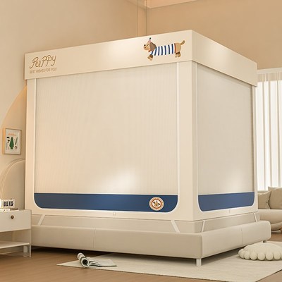 2025新款防摔蚊帐p带遮光床帘免安装婴儿童防止掉床家用卧室蒙古