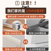 欧式 奶油风实木衣柜家用卧室对开门木质I储物柜轻奢儿童成品大衣