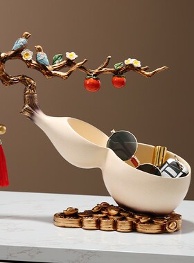 钥匙收纳玄关摆件家居高档客厅葫芦招财装饰品P入户柜桌面置物摆