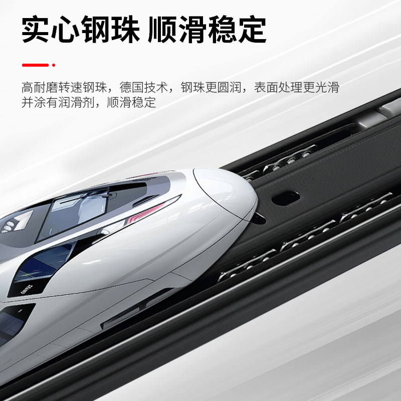 抽屉三节轨阻尼缓冲静音轨道黑色滑道F电脑桌键盘托架导轨橱柜滑