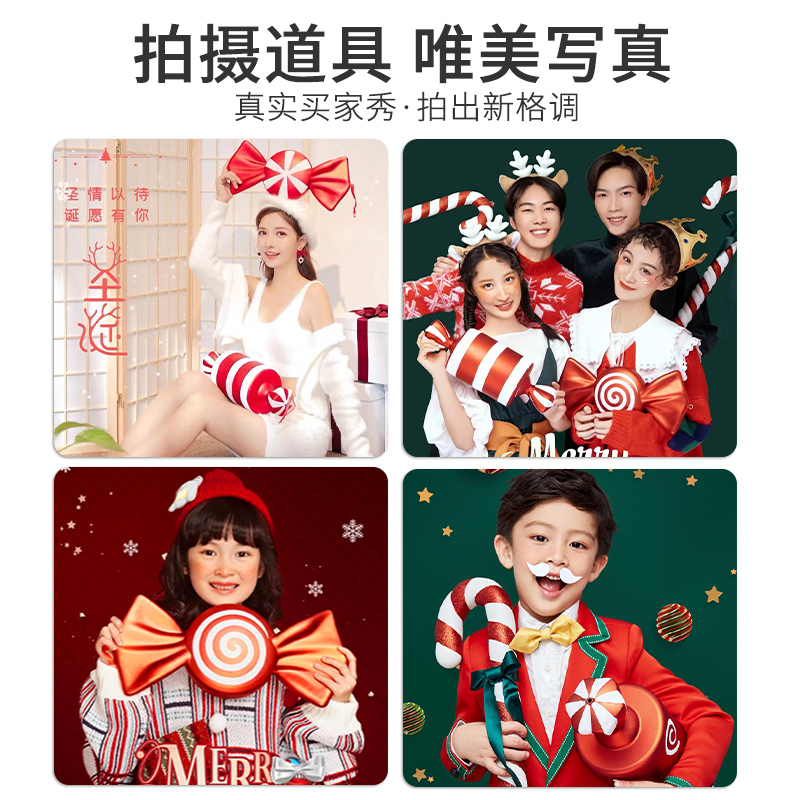 耶诞节装饰品40cm彩绘糖果吊饰挂饰网I红拍摄道具节庆场景布置摆