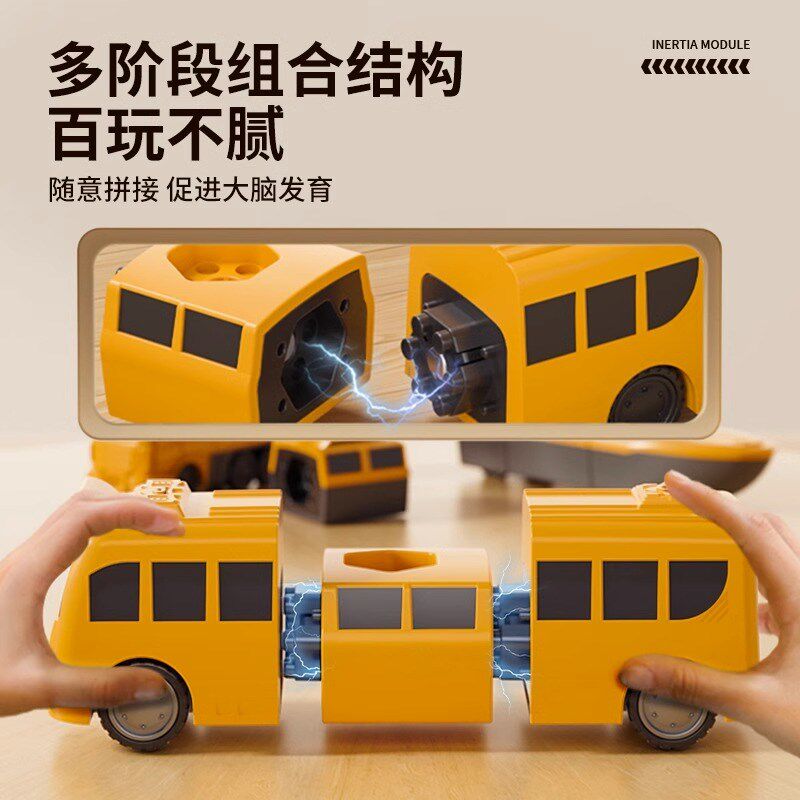 儿童磁力玩具车男孩积木拼装工程车C变形益智金刚六一节礼物3到6