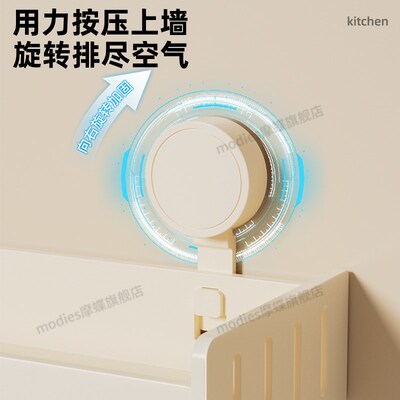 吸盘置物架阳台洗衣机上方免x打孔洗衣液洗衣池台上壁挂式收纳架