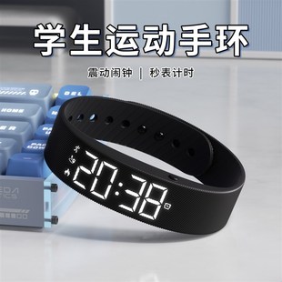 闹钟学生专用起床神器智能s2025新款高中生震动无声儿童初中生电