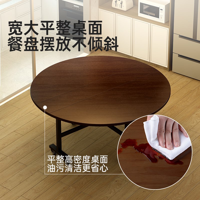 折叠餐桌家用新款圆形o饭桌12人15人吃饭转盘圆桌新型可折叠大桌
