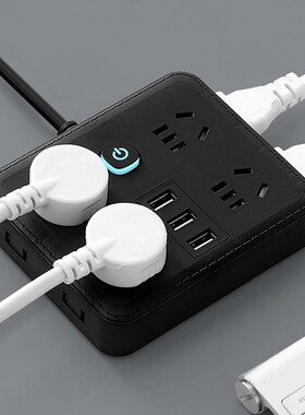 二插脚插座黑色两脚排插2项接线板插板二孔两插T头插线板双头插排