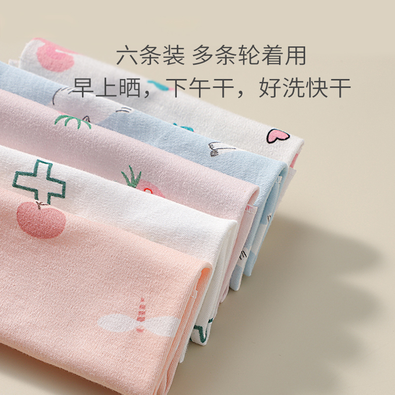 宝宝口水巾纯棉喂奶手帕手新生儿用品婴L儿超柔软洗脸毛巾小方巾