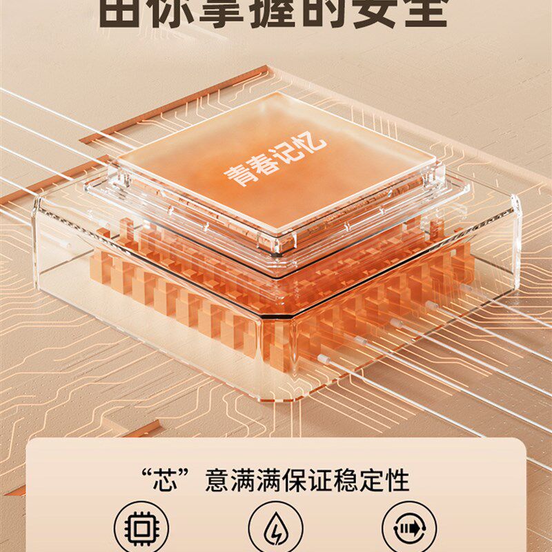 电动升降桌腿双电k机三节自动智能办公电脑书桌面可调节支撑脚架