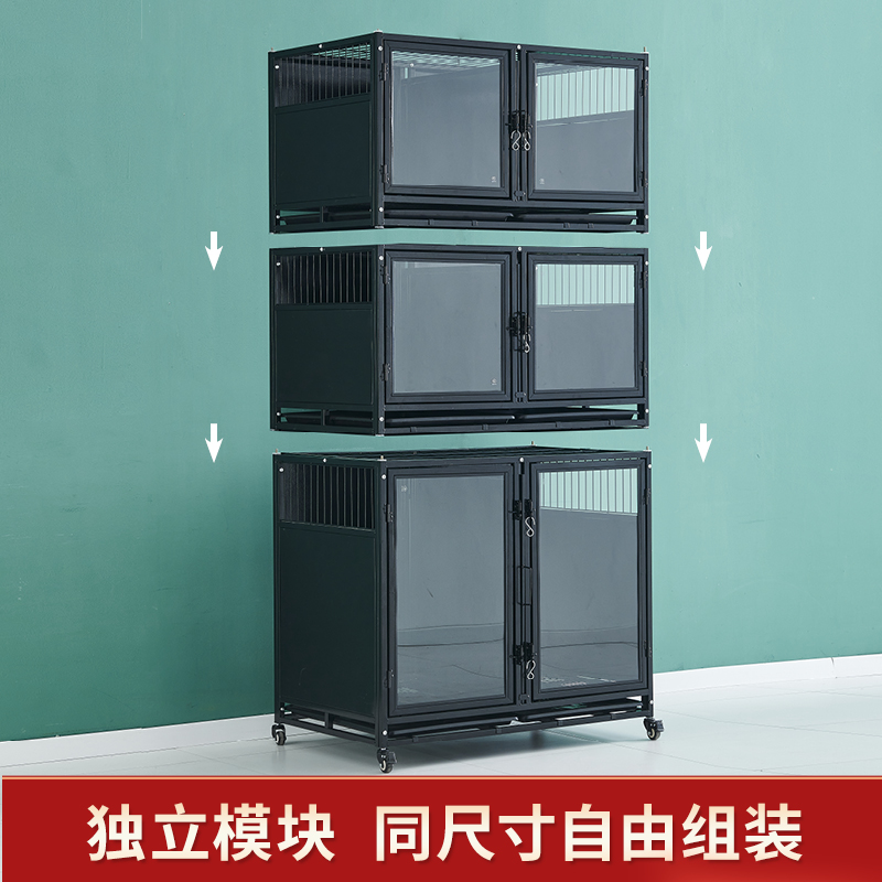 宠物店寄养笼隔离笼三层狗笼子繁殖展示笼钢化玻璃V猫笼宠物寄养