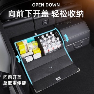 飾用品GLB S級E級C級e300l后q備箱收納箱儲物盒GLC260L汽車內(nèi)裝
