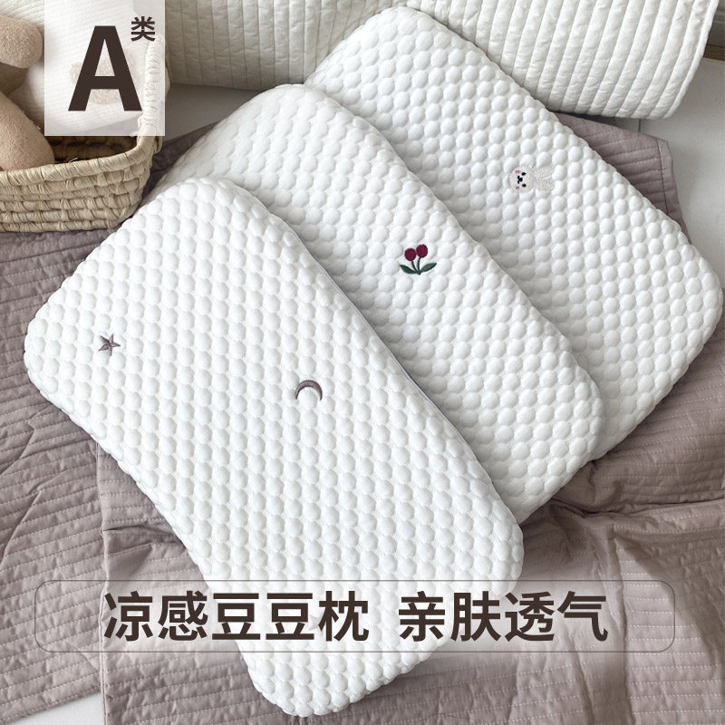婴儿枕头四季专用1宝宝2婴儿枕3A个月6岁以上0新生7幼儿园儿童夏