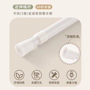 女生卧室门帘隔断帘半帘公主风房间家用浴K帘遮挡帘免打孔装饰挂