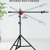 通用话筒夹子头麦克风夹子长杆主播直播落地支架升降话Z筒架子配