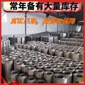 不锈钢金刚c网纱窗高透光纱网整卷自装 定制防蚊网防鼠家用防盗窗