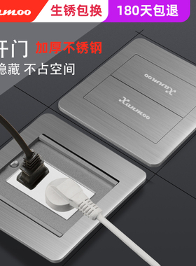 地插双开门隐藏式防水耐磨不锈y钢灰色电源地插座地板五孔地面插