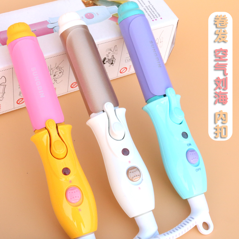 迷你陶瓷卷发棒空气刘p海卷发神器梨花头内扣小电卷棒卷发器不伤
