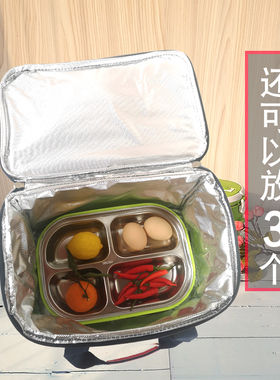 保温包饭盒袋子大l号冷藏夏季装餐便当兜手提拎铝箔加厚学生上班