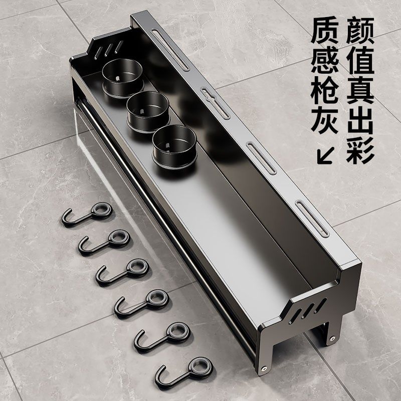 厨房挂勺子铲子置物架新款多功能收纳架子刀O架壁壁挂式架免打孔