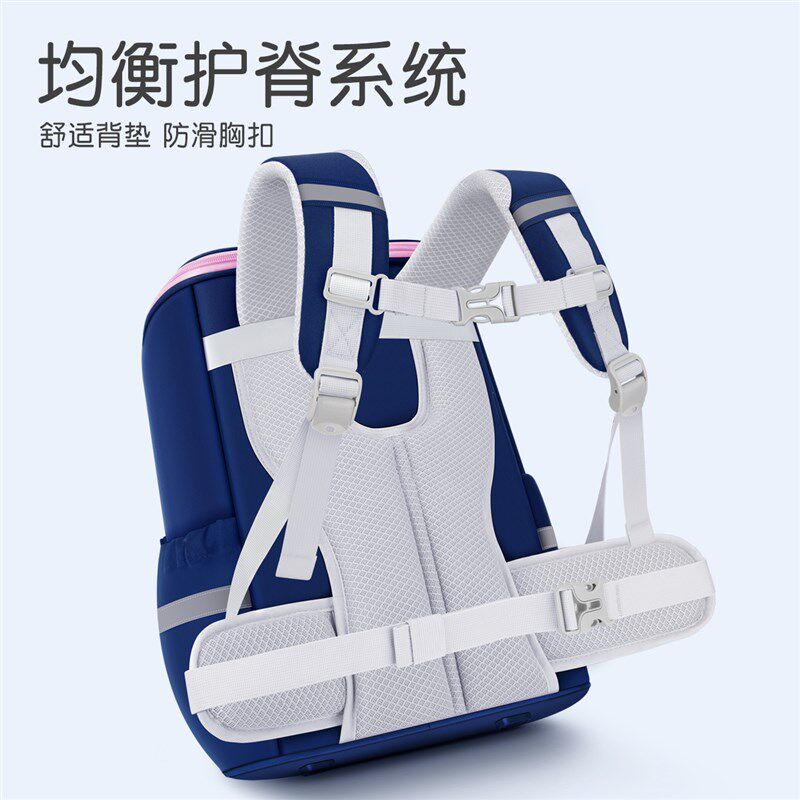 三到六女生大e容量书包一年级小学生儿童二减重1轻便3女孩耐脏新