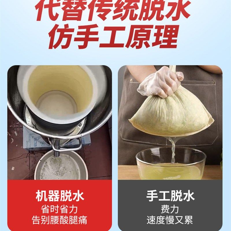 食物脱水机商用蔬l菜甩干机不锈钢厨房甩水器餐饮脱水机炸串甩油