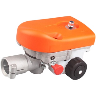 汽油割草机高枝油锯工作头背负修枝剪刀高空绿R篱剪高枝锯导板链