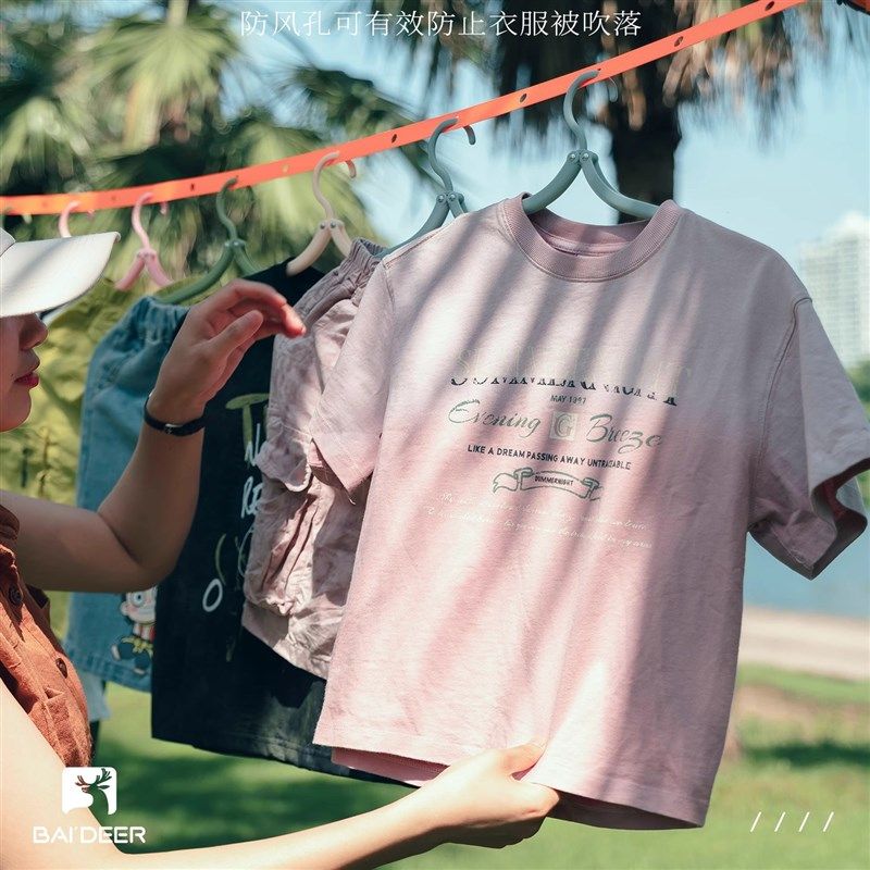 车用可携b式晾衣绳车载多功能晾衣架汽车内自驾露营酒店旅行晒衣