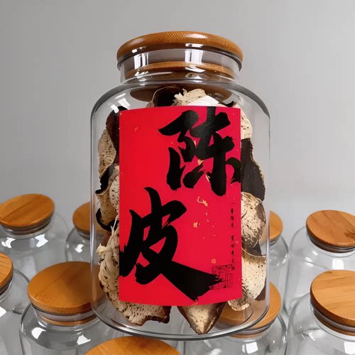 【限购1单】防潮密封罐一个