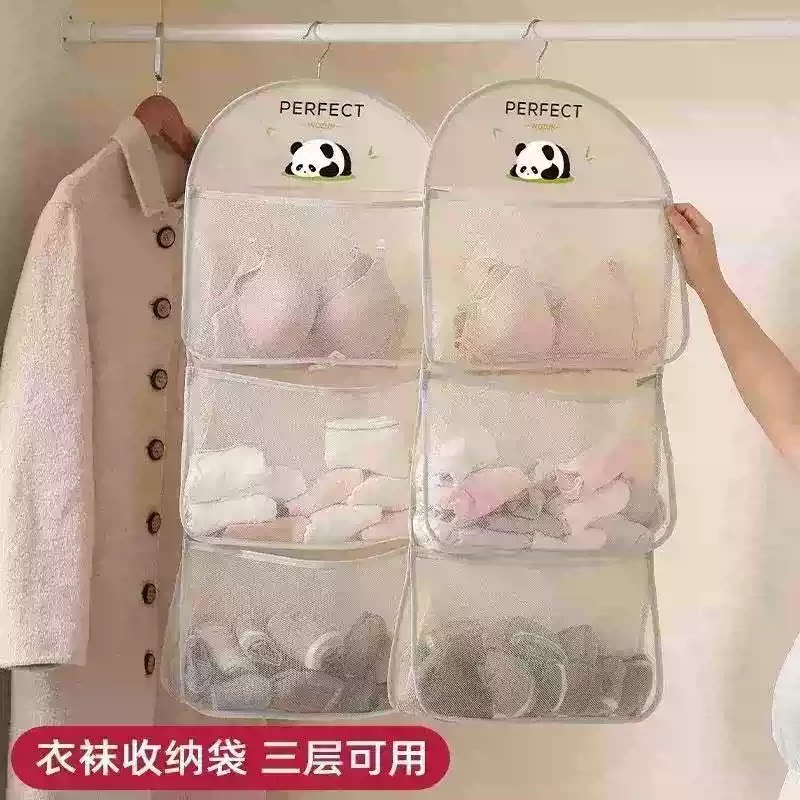 多层门挂内衣袜子收纳袋