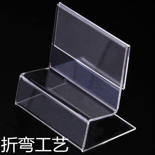 高透明亚克力板 彩色n半透明 防护罩 盒子 折 热弯 U LS形加工定