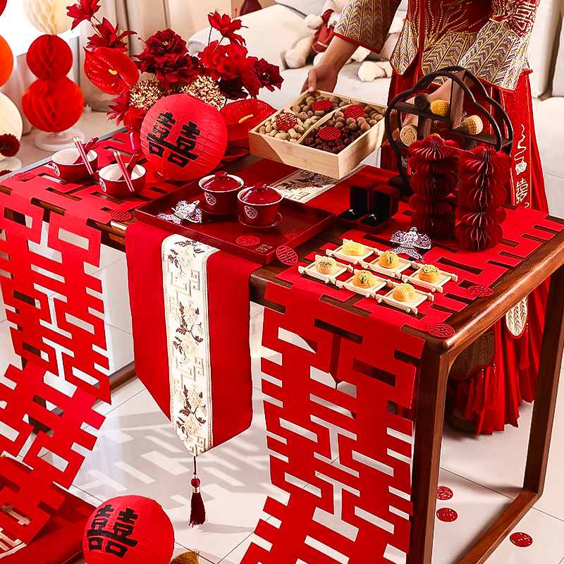 订婚宴摆台全套客厅茶几摆件装z饰婚礼敬茶场景装扮结婚房布置套