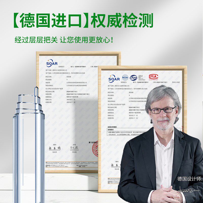 电视柜台面保护垫桌垫q防尘透明长条桌布茶几餐边柜玄关柜鞋柜垫