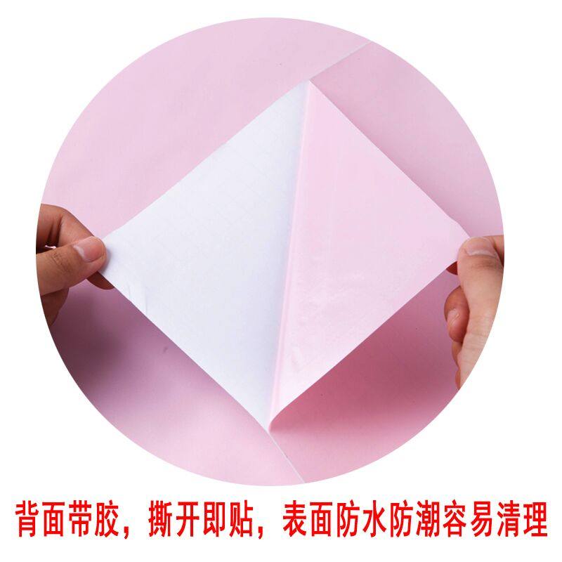 墙纸自粘卧室温馨壁纸o防水pvc即时贴纯色红色幼儿园家具翻新贴纸,家居饰品,软装墙贴,淘宝优惠券,粉丝福利购,淘宝优惠卷