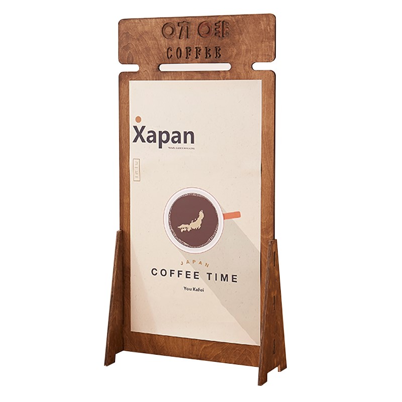 广告牌展示牌落地式展板展示架y招牌户外广告牌宣传活动海报展示