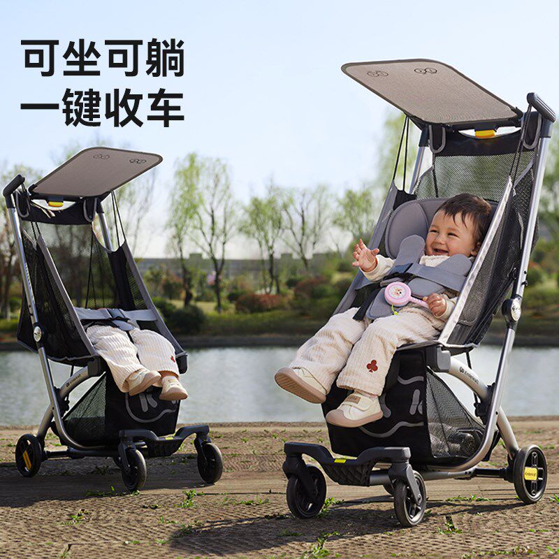 KK口袋可坐可躺遛娃神器轻便可B折叠登机一键收车婴儿推车宝宝儿