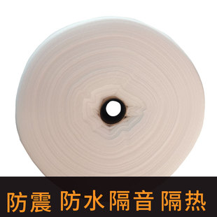 白色珍珠棉快递打包气泡膜泡沫板垫地板家V具防潮隔热防震 epe新款