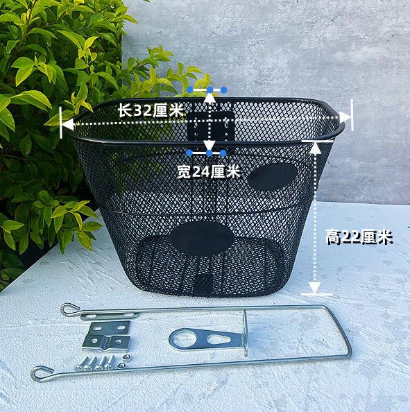 自行车通用车框 篮子铁质v菜篮篮筐前篮挂篮折叠车电动车成人车篓