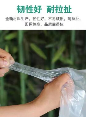 全新料PE塑料薄膜整卷塑料布加厚大棚膜透明O包装膜防雨布防尘封