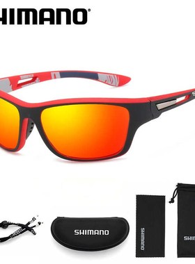 喜马诺钓鱼偏光眼镜防眩光v台钓路亚偏光镜防强光骑行护目镜墨镜