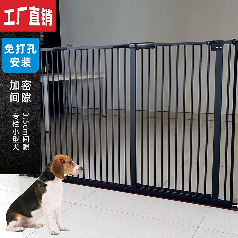 宠物猫狗c围栏室内门护栏小大型犬阳台隔离栅栏金毛狗防跳栏杆笼
