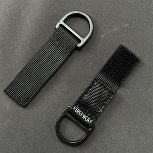 头狼机能魔e术贴吊点 扩展稳定带单肩背包挂件点molle钥匙挂扣环