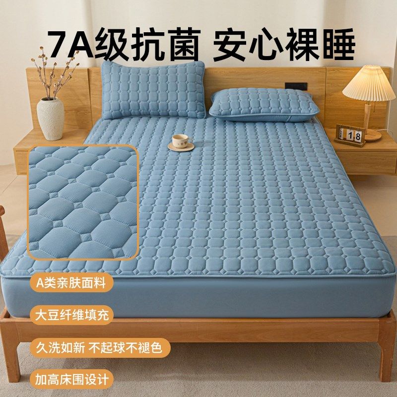 加厚夹棉床笠单件2025新款四季通用床罩K全包防滑床垫保护罩床单,床上用品,床笠,淘宝优惠券,粉丝福利购,淘宝优惠卷