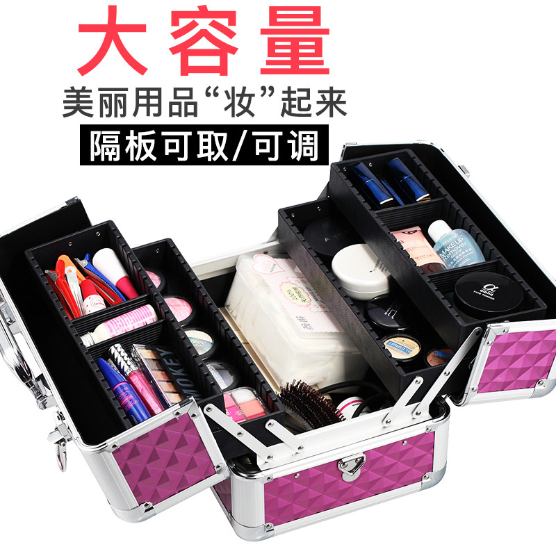 医美手提美e容化妆采耳美甲纹绣微整工具箱纹眉师专用美牙收纳盒