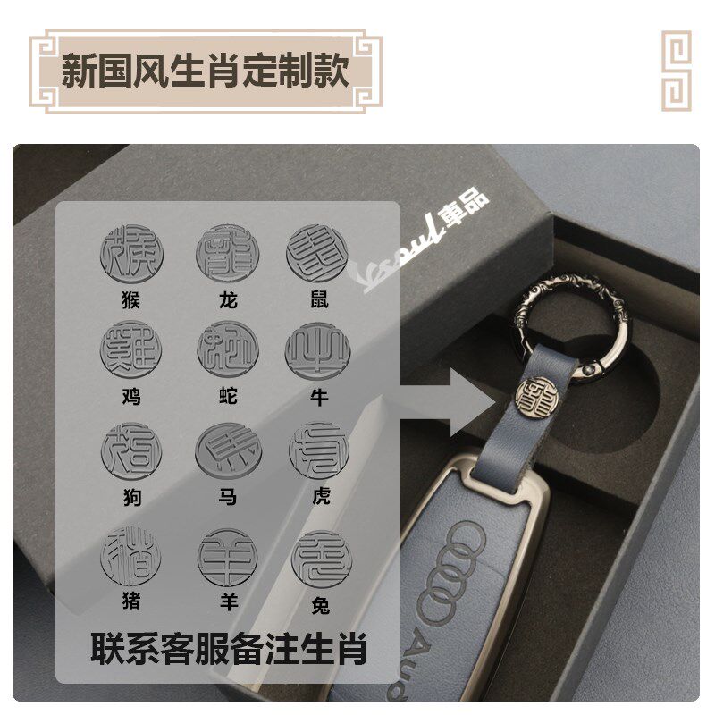 专用奥迪A6L钥匙套A3 A4L Q5L q4 A8男A7壳A5女Q7包20Z23款汽车扣
