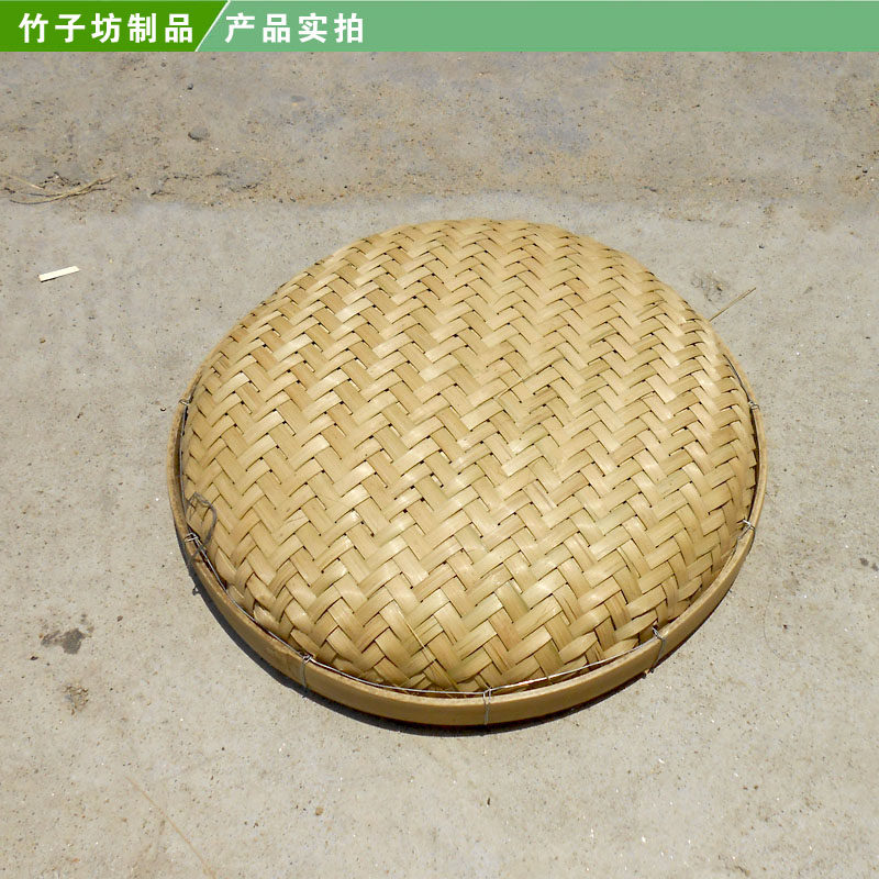 手编竹筛竹簸箕竹制品竹编菜蓝竹制水果沥水篮筛子.竹编圆筲箕,特色手工艺,竹编/竹雕,淘宝优惠券,粉丝福利购,淘宝优惠卷