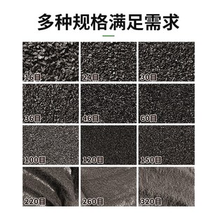 棕剛玉砂高硬度除銹耐用噴砂一級顆粒氧化鋁粉噴砂機(jī)磨Z料拋光翻