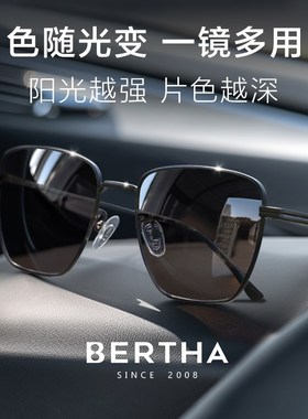 2024新d款偏光变色太阳眼镜男士潮开车专用日夜两用墨镜女司机驾