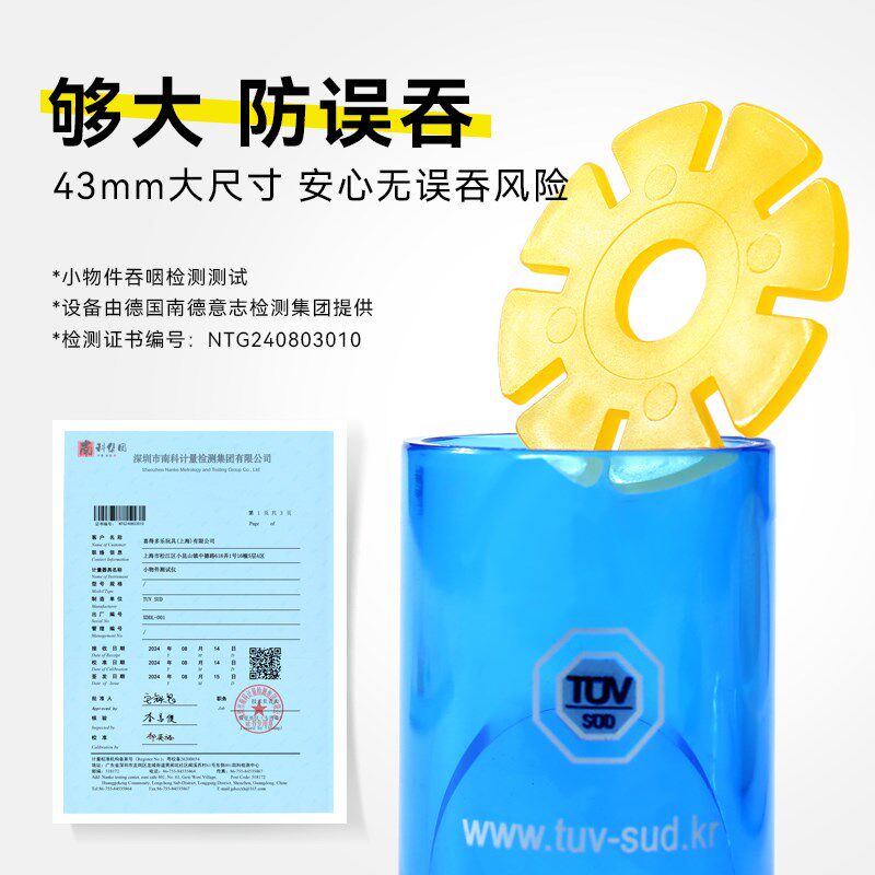 儿童圣诞礼物晶彩雪花片大号拼插积木幼儿园益R智拼装玩具男孩女